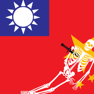 so3345's emblem