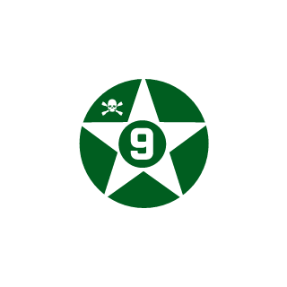 shidhartta's emblem