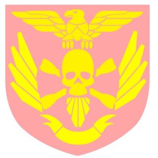 buaaaaaaaaaaaa's emblem