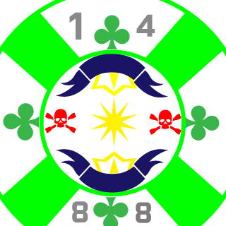 ImperialSec's emblem