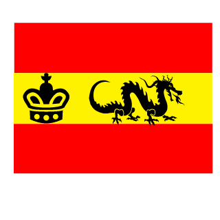 Aitorramos17's emblem