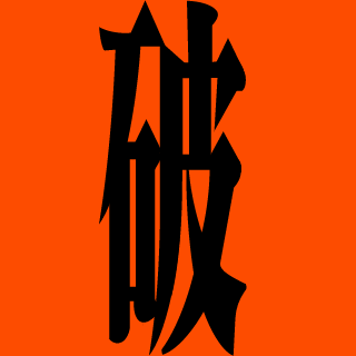 n1tt53_32r3s3's emblem