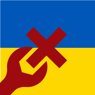 vladushnyi's emblem