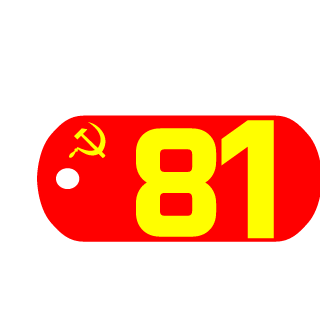 AbstergoYIP's emblem