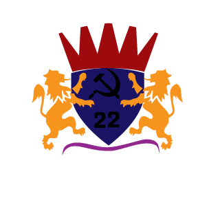 Ayaira's emblem