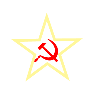 Sunhate's emblem