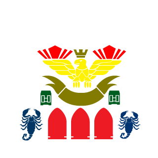 nid2's emblem