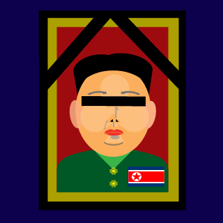 UnkonowMaki's emblem