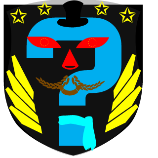 My name is aidas's emblem