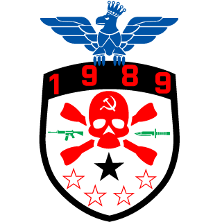 PineaLord's emblem
