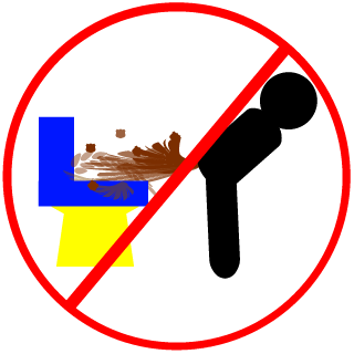 loafear's emblem