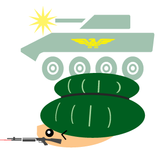 Makigai Clan's emblem