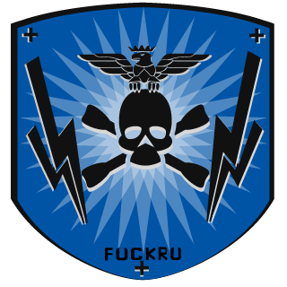 1Thuger's emblem