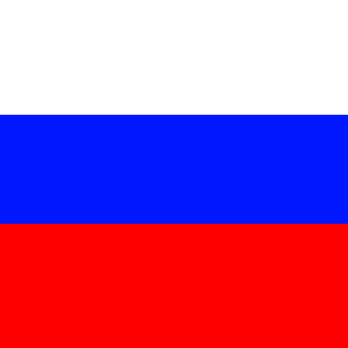 BelyiPrapor's emblem