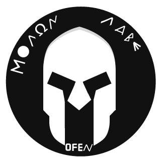AD_VIC_XerXes's emblem