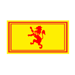 Cannuh's emblem