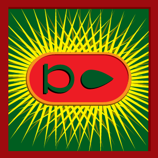 nekflo53's emblem