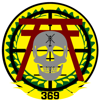CrispyPartition's emblem