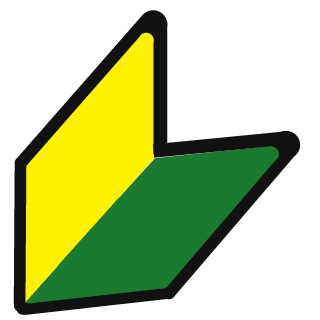 Homens de honra's emblem