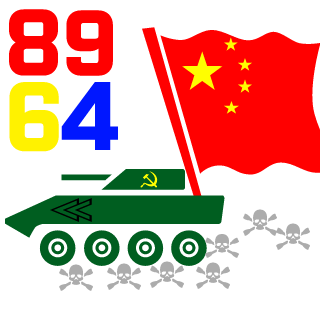ljf911's emblem