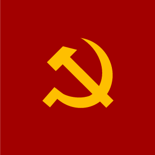 Warco-sun's emblem
