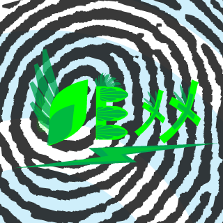 PaullyBeenis's emblem