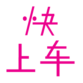 SuperMomHunter's emblem