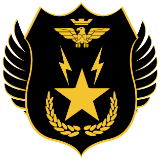 AimTander's emblem