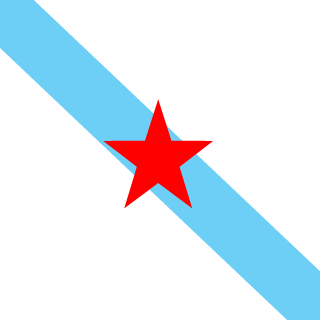 Galicia Ceive's emblem