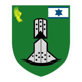 Yosef-MaGaV's emblem