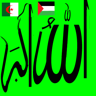slimouz57's emblem