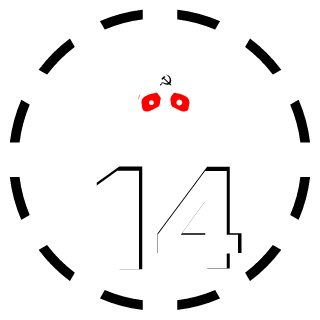 Duxa's emblem