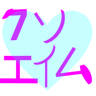NSK_1RAN-expert's emblem