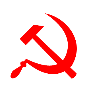 Tieflader's emblem
