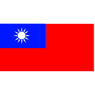 TWRC-Foever's emblem