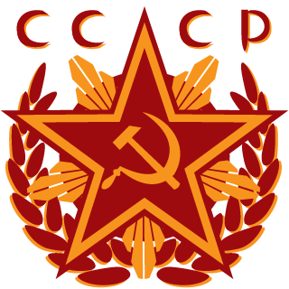 AP WAGNER's emblem