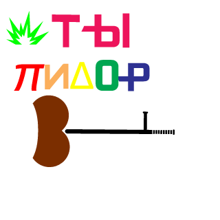 Russian_moody's emblem