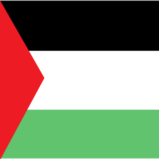 ArabGuerrilla's emblem