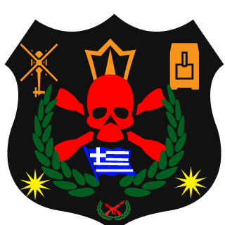 epop's emblem
