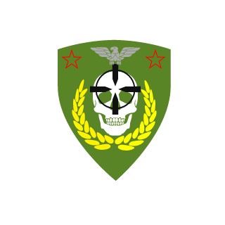 Annihilator 17's emblem