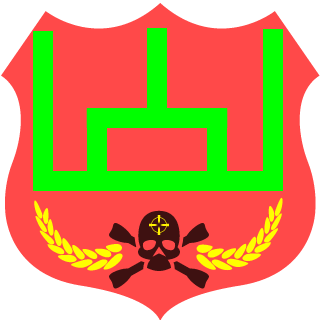 dncv's emblem