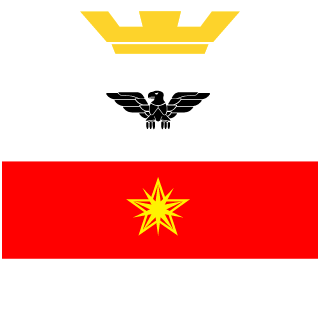 Ariikizu's emblem