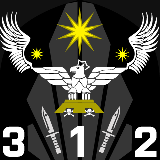 Sh4m45h's emblem