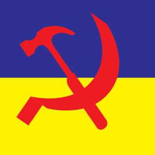 InJerat's emblem
