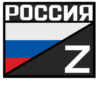 ENMY_ZOV_RUS's emblem