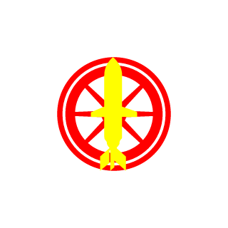 NB-Sccc's emblem