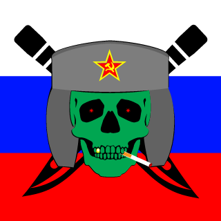 Neerosapians's emblem