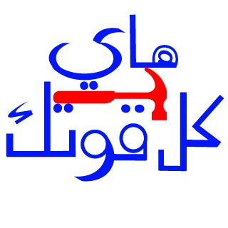 EGABTER's emblem