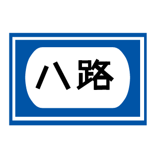 Nic_huamama's emblem