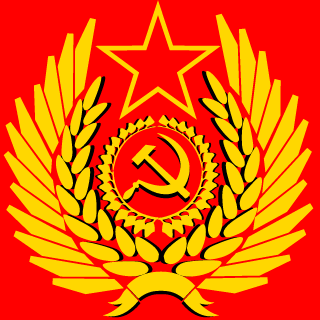AZMARS's emblem